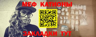 каннабис Ливны