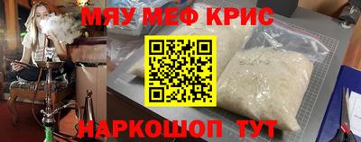 каннабис Ливны