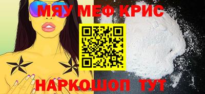 хмурый Ликино-Дулёво
