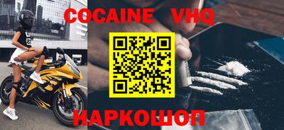 хмурый Ликино-Дулёво