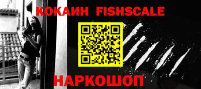 каннабис Ливны