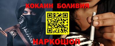 каннабис Ливны