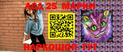 хмурый Ликино-Дулёво