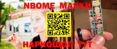 каннабис Ливны