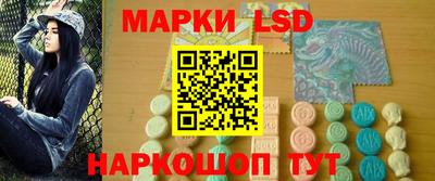 каннабис Ливны