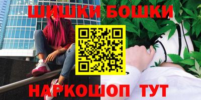 хмурый Ликино-Дулёво
