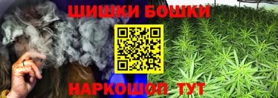 винт Лесосибирск