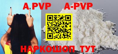 хмурый Ликино-Дулёво