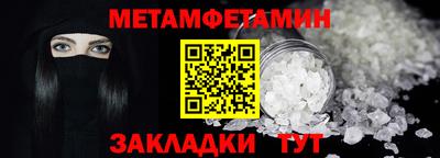 хмурый Ликино-Дулёво