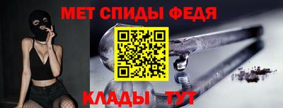 хмурый Ликино-Дулёво