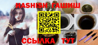 хмурый Ликино-Дулёво
