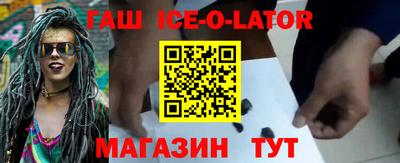 хмурый Ликино-Дулёво