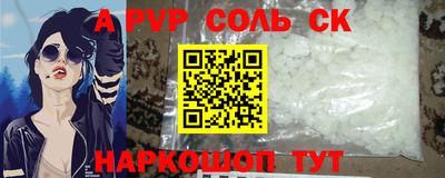 хмурый Ликино-Дулёво