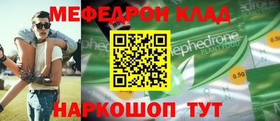 хмурый Ликино-Дулёво